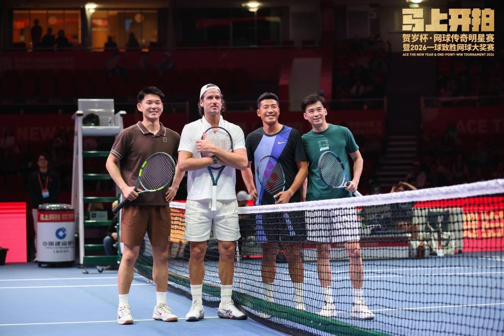 B体育-新春走基层｜网球传奇齐聚上海，精彩球技点燃新春佳节