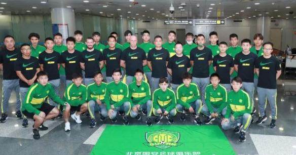 B体育-【亚冠前瞻】国安冲击中超队第一胜 曾淘汰中甲球队